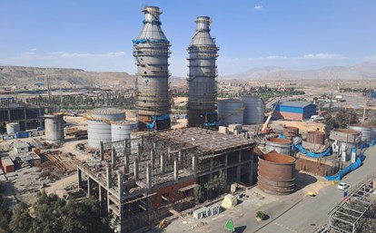 ﮐﺎرﺧﺎﻧﻪ سولفورزدایی ازگازهای گندله سازی ﺷﺮﮐﺖ  ﻣﻌﺪﻧﯽ و ﺻﻨﻌﺘﯽ ﮔﻞ گهر